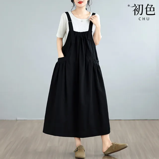 【初色】簡約休閒風純色褶皺口袋寬鬆百搭無袖外穿背帶裙中長裙連衣裙連身洋裝-共7色-52729(M-XL可選)