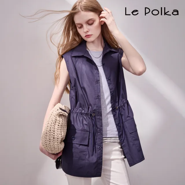 【Le Polka】純棉抽繩背心外套-女
