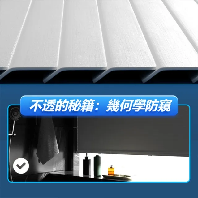 恰好家居 免打孔百葉簾 可客製2㎡內  窗簾 遮陽簾 遮光簾 浴簾 遮擋簾 羅馬簾 捲簾 預購15天
