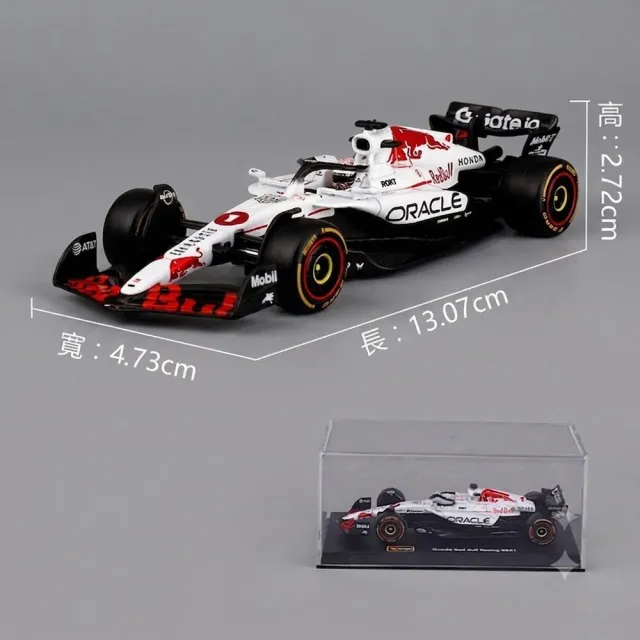1:43 Oracle Red Bull F1 RB21 精裝版模型車 (附底座+防塵盒+駕駛座有車手)