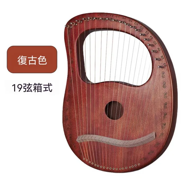 【AnDa 安達】19弦箱式小樂器初學者19音實木單板豎琴桃花心木可彈奏