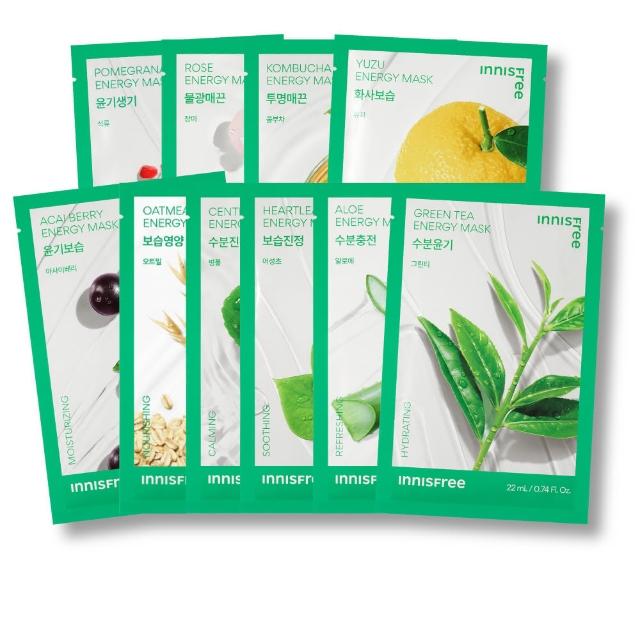 【innisfree】我的真萃能量面膜14入組(保濕/舒緩/緊緻/亮白/修護 5款任選)