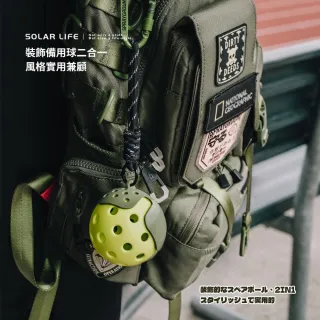 【索樂生活】匹克球吊飾掛球器 台灣製 背包吊飾 匹克球收納 皮克球掛飾 運動鑰匙圈