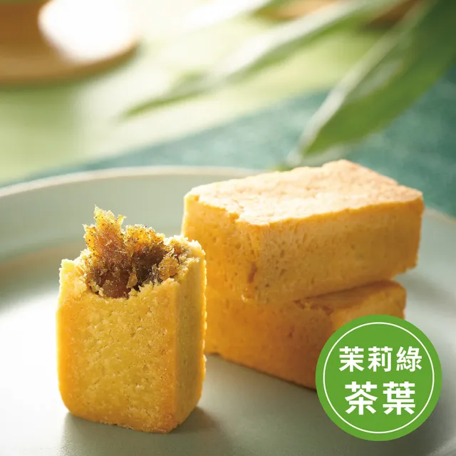 【第8口】第8口土鳳梨酥15入/盒_年菜 年節禮盒
