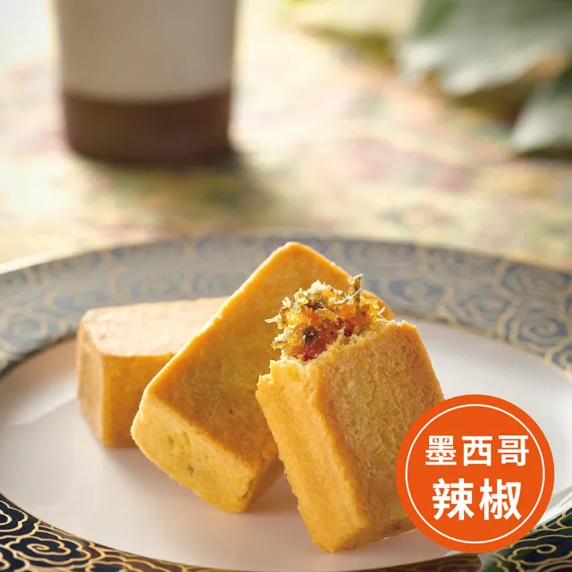 【第8口】第8口  土鳳梨酥20入_年菜 年節禮盒