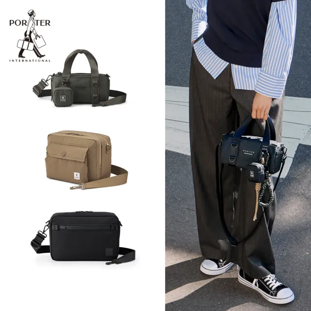 【PORTER INTERNATIONAL】人氣圓筒包 斜背包 真皮短夾(多款任選)
