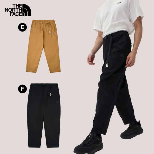 【The North Face】男女款戶外休閒長褲(多款任選)