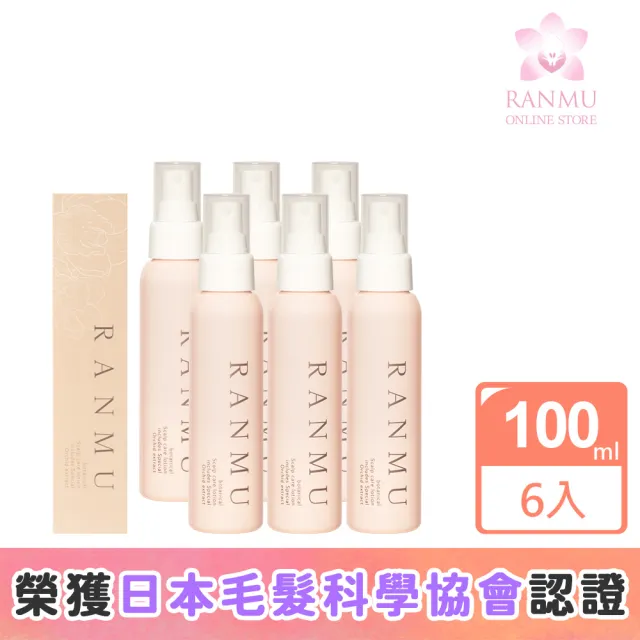【RANMU蘭夢 官方直營】精粹養髮液100mLx6入組(頭皮精華 頭皮護理 養髮精華)