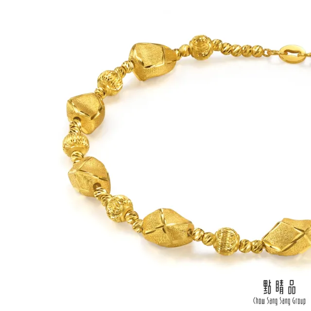 【點睛品】光的棱角 黃金手鍊_計價黃金