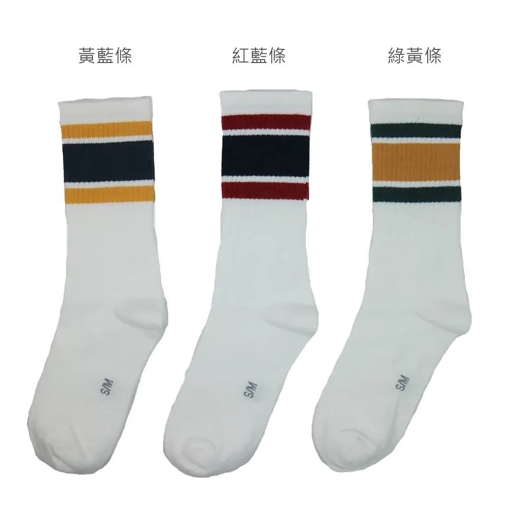 【DKGP 東客集】DKGP1011復古經典排汗運動中筒襪(快乾排汗 透氣)