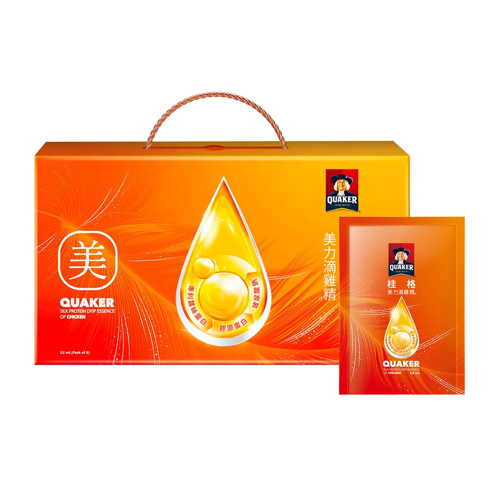 【QUAKER 桂格】美力滴雞精禮盒52ml×8包×1盒(90天營養巔峰健壯雞/日本專利蠶絲蛋白/天然膠原蛋白)