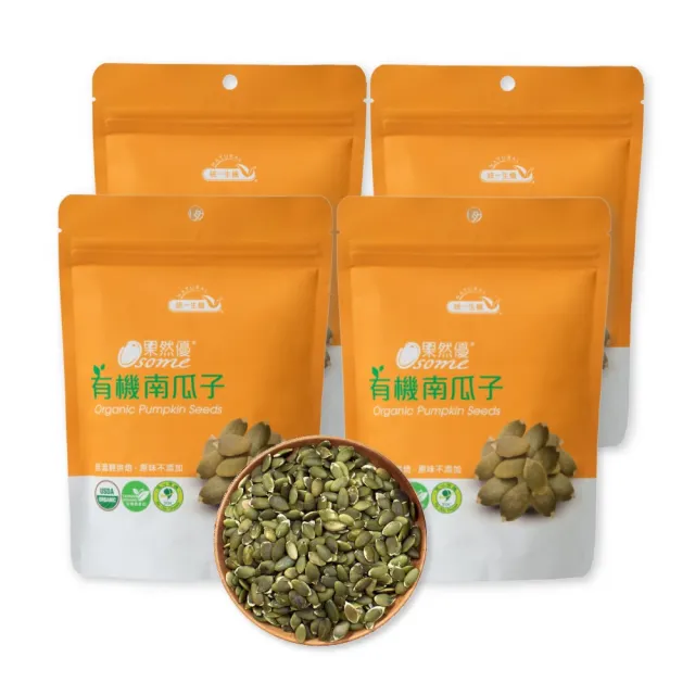 【統一生機】果然優有機南瓜子180gx4包
