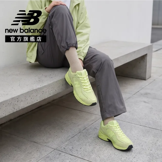 【NEW BALANCE】NB 509 復古鞋/運動鞋_U5098WD-D_中性_酪梨綠