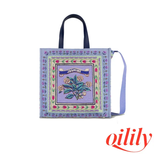 【Oilily】雙11 荷蘭品牌 MEOIL1374 Haroony 手提斜背包 藍紫色