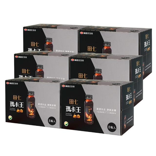 【葡萄王】田七瑪卡王精華飲60ML x6盒 共48瓶(田七 瑪卡 人蔘 精胺酸 鋅 葡萄王官方)