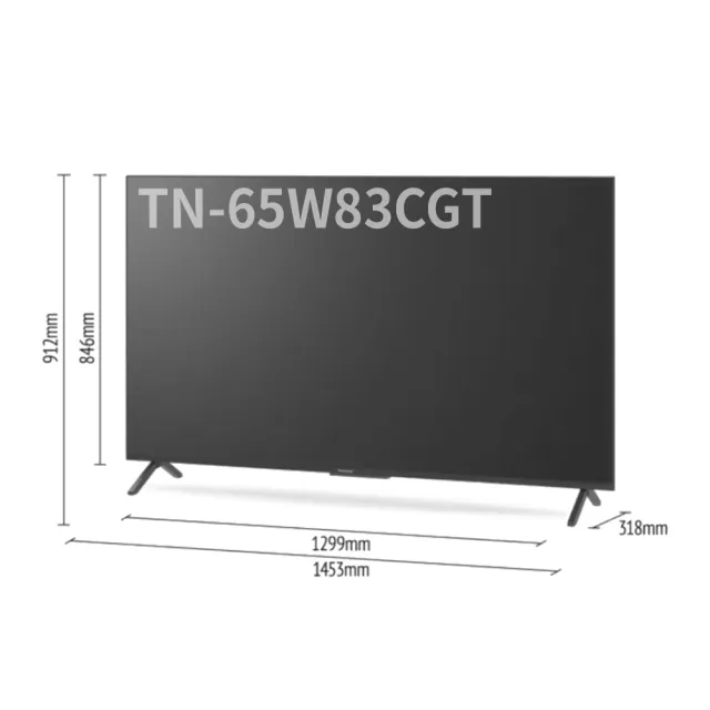 【Panasonic 國際牌】65型4K QLED Google TV聯網顯示器 無視訊盒(TN-65W83CGT)