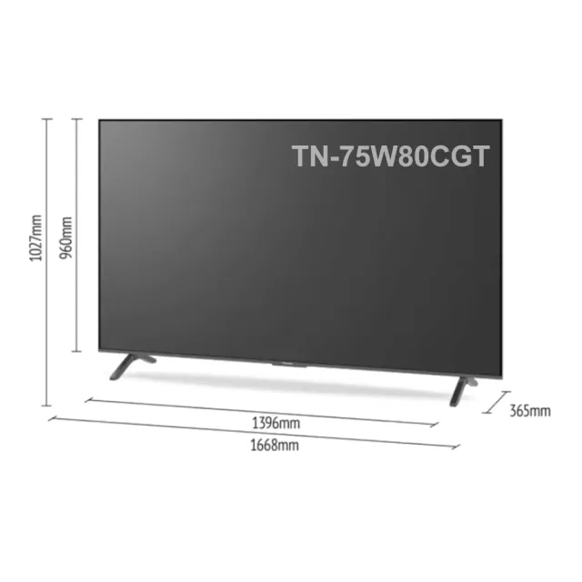 【Panasonic 國際牌】75型4K HDR Google TV聯網顯示器 無視訊盒(TN-75W80CGT)