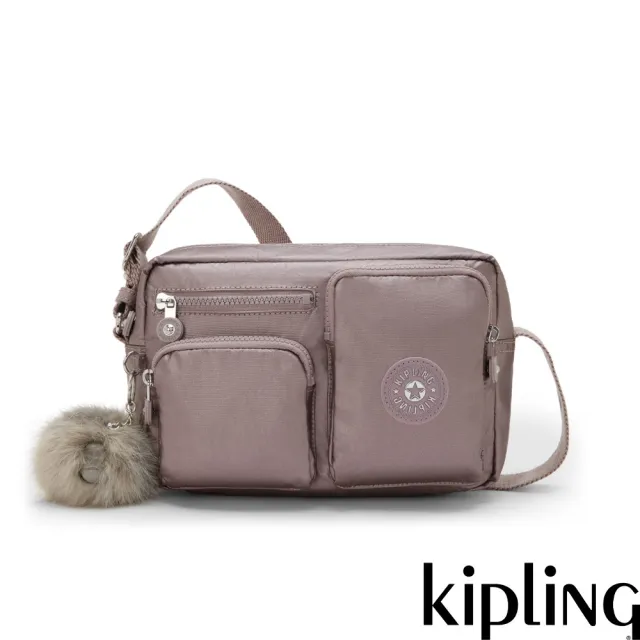 【KIPLING】金屬摩卡多層收納側背包-ABERDEEN 女包
