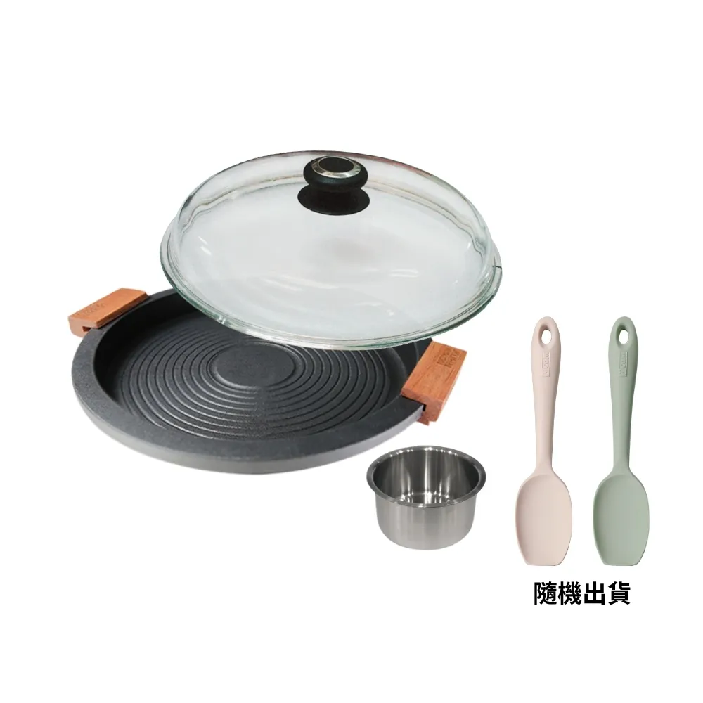 【瑞康屋Kuhn Rikon】節能多工煎烤盤石墨黑+玻璃蓋28cm+可導磁小鋼杯450ML+攪拌平匙(超越烤盤 功能多變)