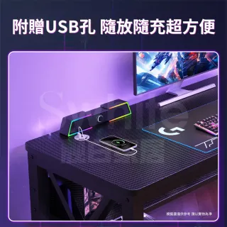 【靚白家居】胖胖腿電腦桌 特厚款 120公分(電競桌 書桌 工作桌 居家辦公桌 餐桌)