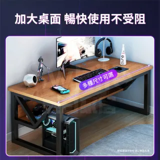 【靚白家居】胖胖腿電腦桌 特厚款 120公分(電競桌 書桌 工作桌 居家辦公桌 餐桌)