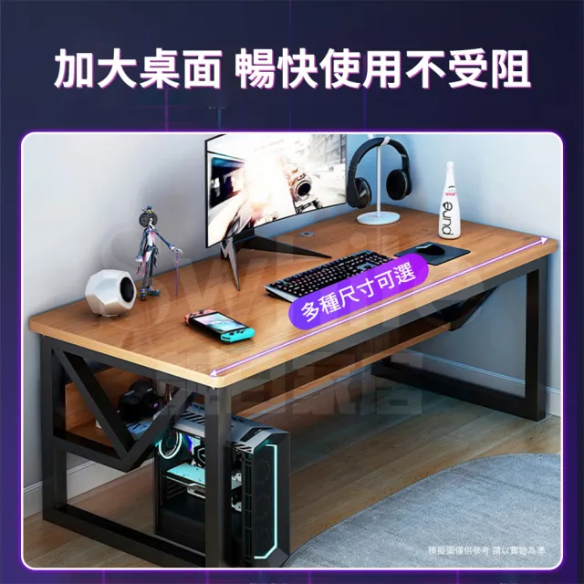 【靚白家居】胖胖腿電腦桌 特厚款 120公分(電競桌 書桌 工作桌 居家辦公桌 餐桌)