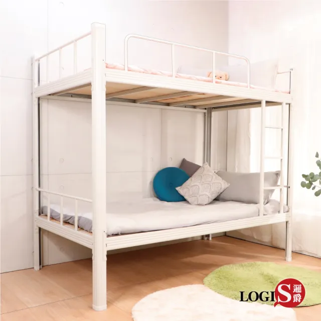 【LOGIS】舒適好眠4尺上下舖(鐵床 床架 雙層床 雙人床架)