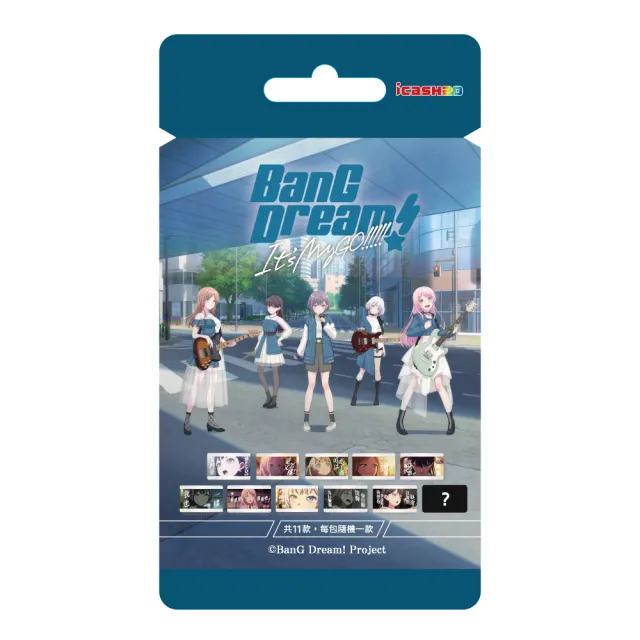 【icash 愛金卡】BanG Dream! It`s MyGO!!!!! icash2.0 (11款)