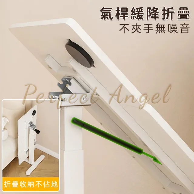 【Perfect angel】升級可折疊-雙桌面無段式氣壓升降桌/附輪/杯槽/站坐兩用（邊桌 電腦桌 書桌 工作桌）
