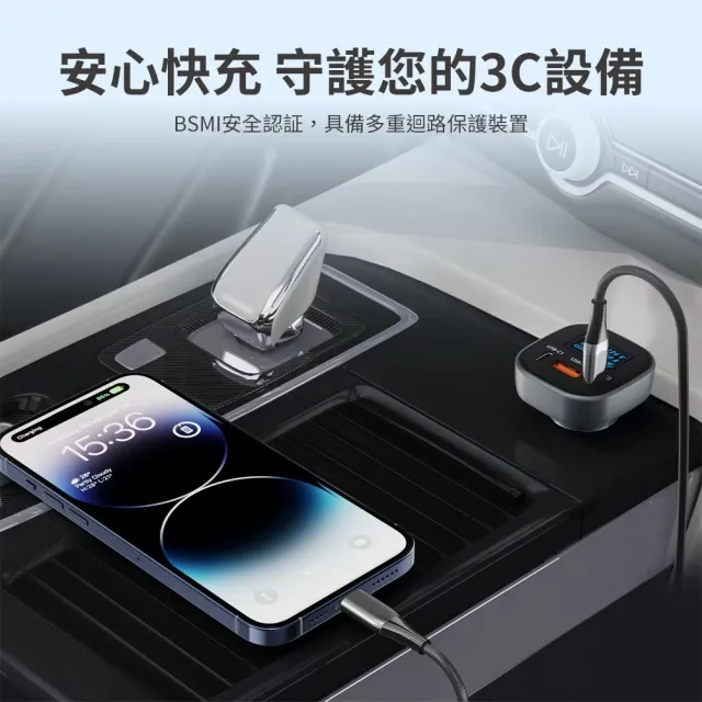 【Philips 飛利浦】飛利浦 黑金剛 PD 100W 快充Type C USB 3孔數位顯示車用充電器 DLP3540C 1入車麗屋
