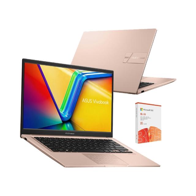 【ASUS 華碩】微軟M365組★14吋輕薄Core 7 16G筆電(VivoBook X1404VA/Core7-150U/16G/512G SSD/W11)