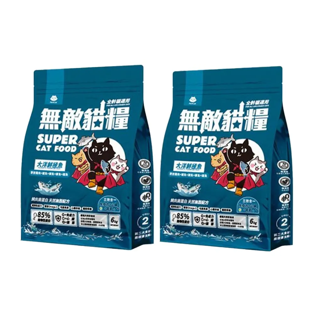 【ParkCat 無敵貓糧】大洋鮮極魚6kg(兩入組)(貓飼料、貓糧)