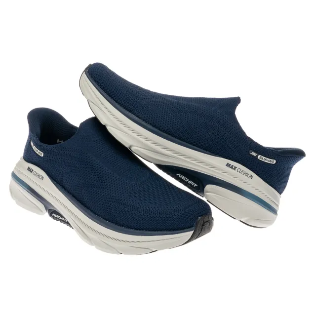 【SKECHERS】男鞋 慢跑系列 慢跑鞋 瞬穿舒適科技 GO RUN MAX CUSHIONING ARCH FIT 2.0 (220569NVY)