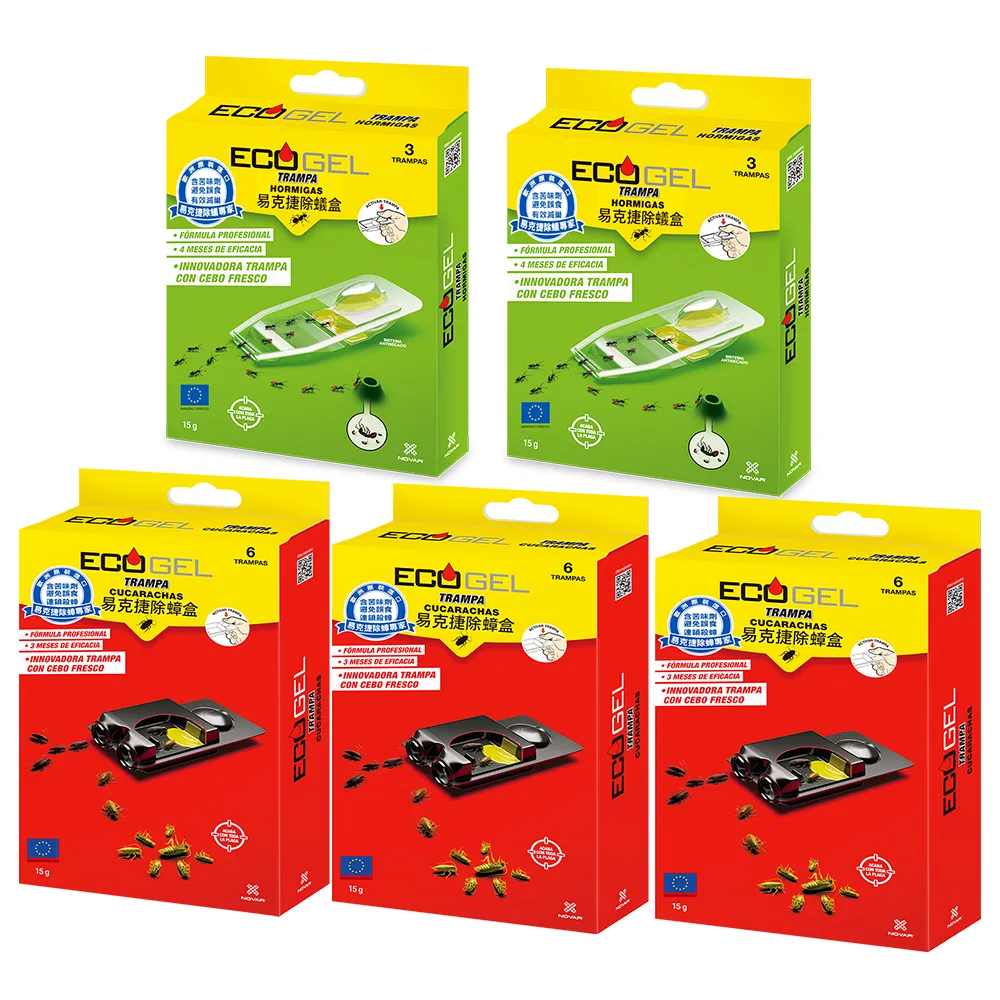 【ECOGEL 易克捷】歐洲原裝除蟑/除蟻盒15公克x5入任選(專利設計免接觸藥劑 蟑螂藥螞蟻藥)