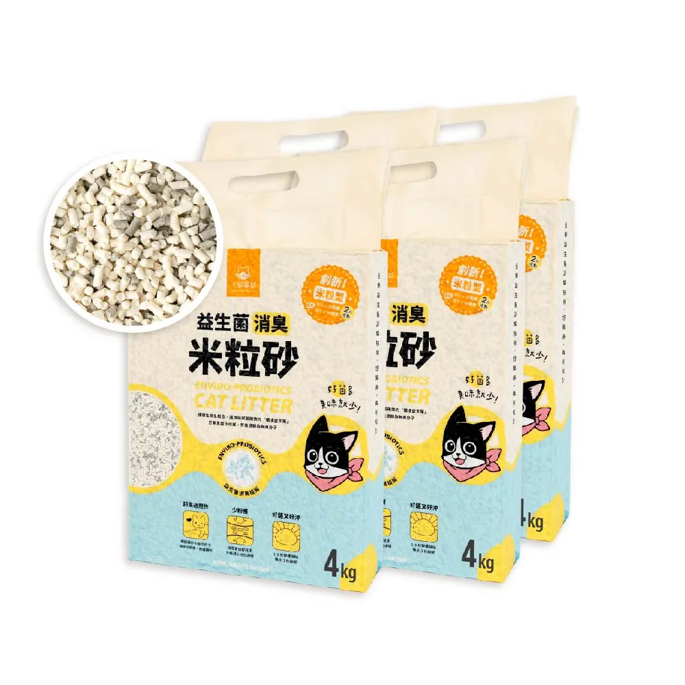 【汪喵星球】mo獨家 益生菌米粒型豆腐砂16KG囤貨組(根除臭源/低粉塵/貓砂/可沖馬桶)(4KG)(4入組)