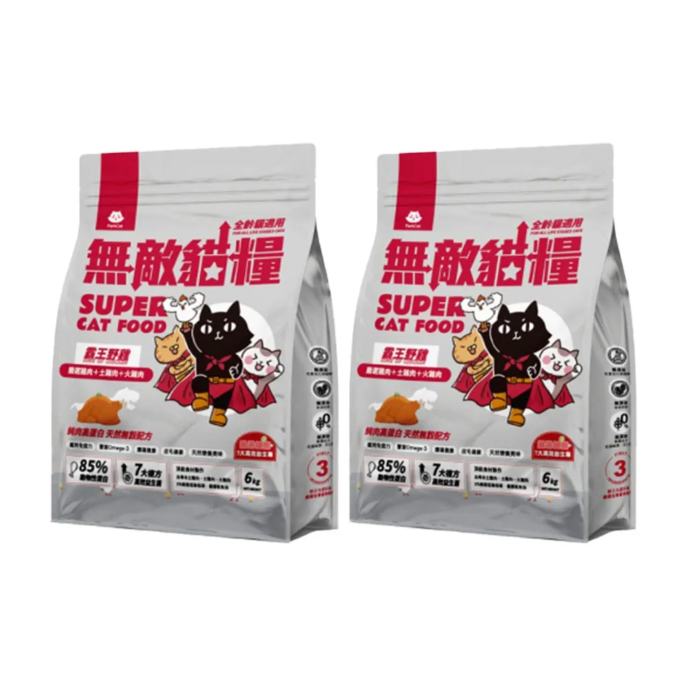 【ParkCat 無敵貓糧】霸王野雞6kg(兩入組)(貓飼料、貓糧)