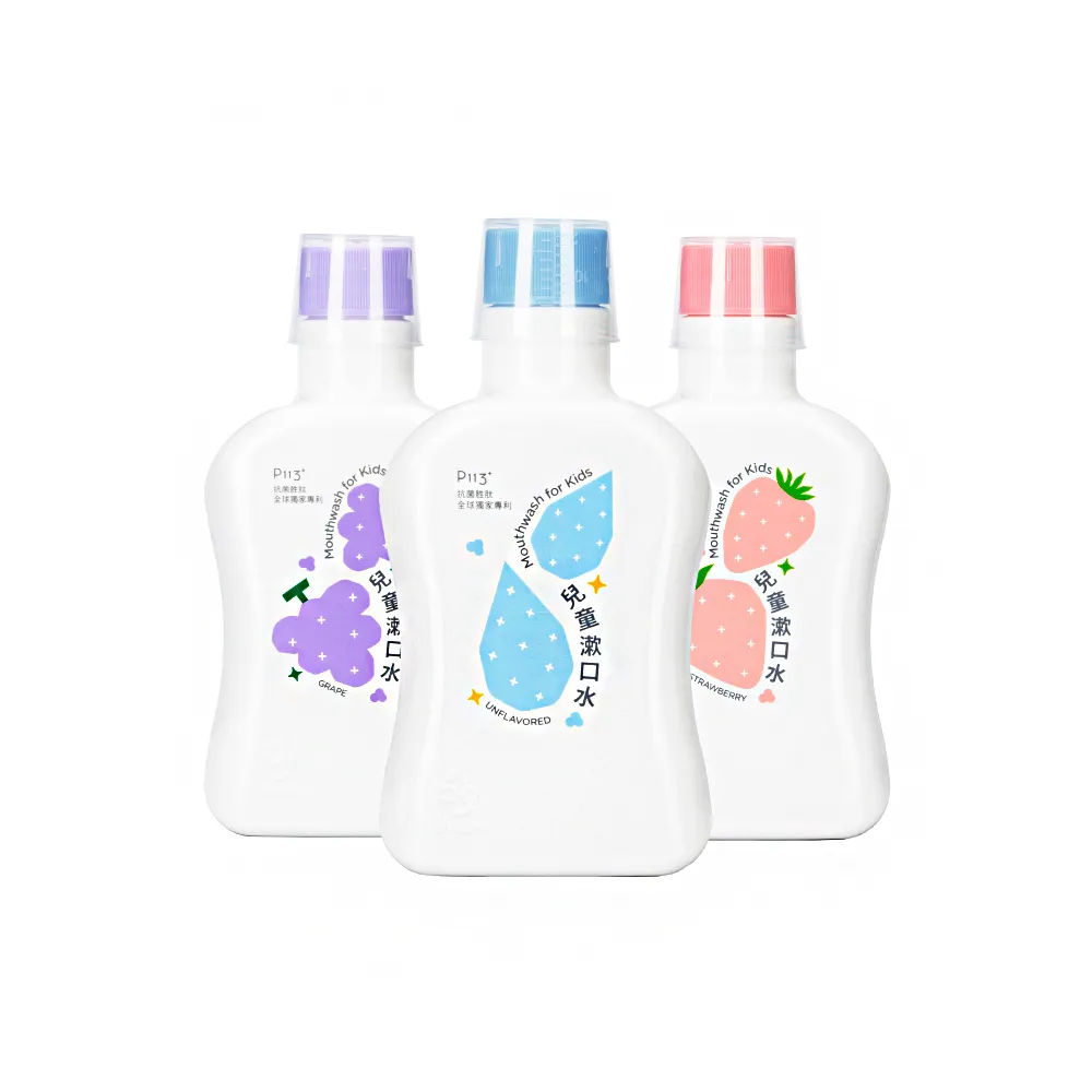 【oh care 歐克威爾】兒童漱口水350mlX1入 葡萄/草莓/原味(獨家專利P113+抗菌成份/食品級配方/無酒精)
