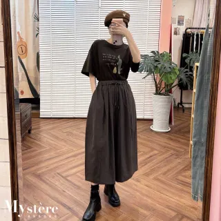 【my stere 我的時尚秘境】氣球剪裁綁帶七分褲裙 兩色 氣球裙 氣球褲 休閒七分褲 口袋寬褲 