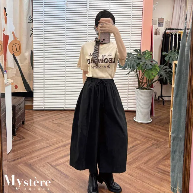【my stere 我的時尚秘境】氣球剪裁綁帶七分褲裙 兩色 氣球裙 氣球褲 休閒七分褲 口袋寬褲 