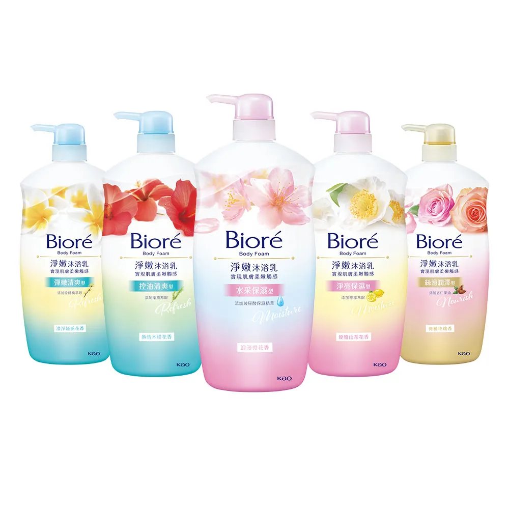 【Biore 蜜妮】淨嫩沐浴乳 瓶裝1000g 3入組(多款任選)