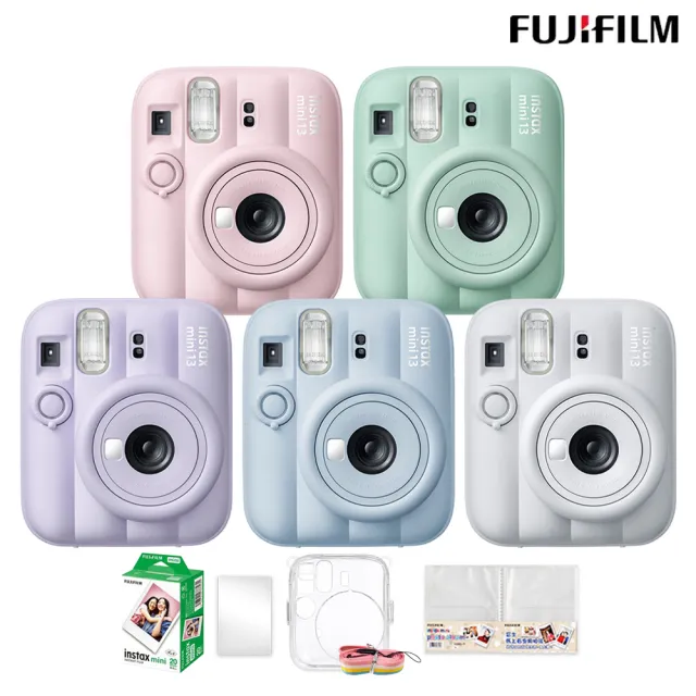 【FUJIFILM 富士軟片】instax mini 13 拍立得相機 原廠公司貨(送水晶殼20張底片組合)