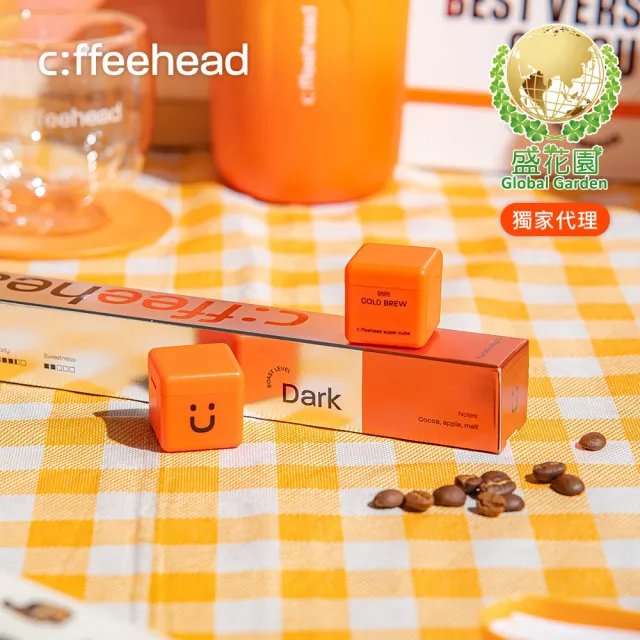【盛花園】coffeehead 超方塊咖啡-冷萃深烘咖啡x3條(2g/塊 8顆/條)送海昌無氣泡蘇打水3瓶