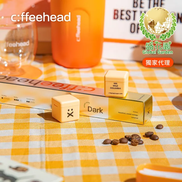 【盛花園】coffeehead 超方塊咖啡-(義式+哥倫+埃塞)x3條組(2g/塊 8顆/條)送海昌無氣泡蘇打水3瓶
