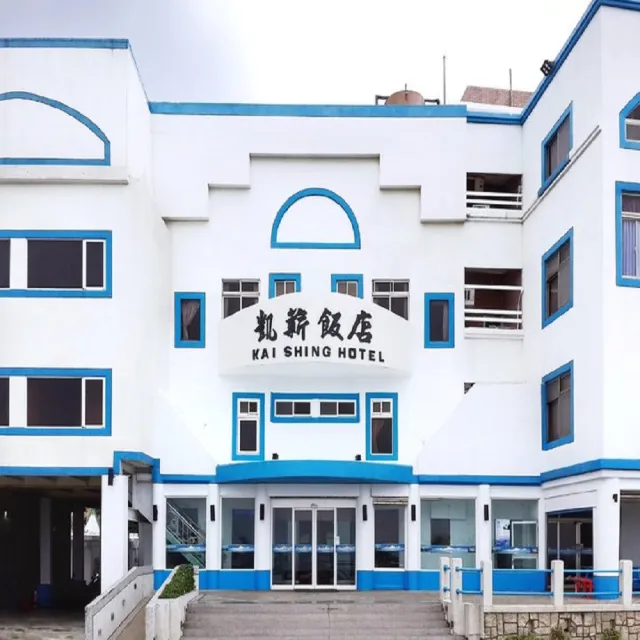 綠島凱薪飯店｜雙人3天2夜+綠島船票+飯店接送+環島機車(加贈水上活動2選1+BBQ吃到飽)