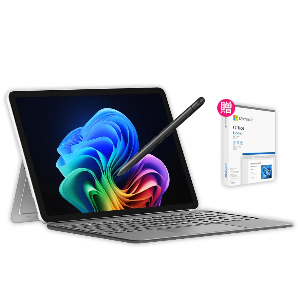 【Microsoft 微軟】鍵盤蓋+筆+2024組★Surface Pro 12吋 輕薄觸控 AI筆電-白金(X Plus/16G/512G/W11)