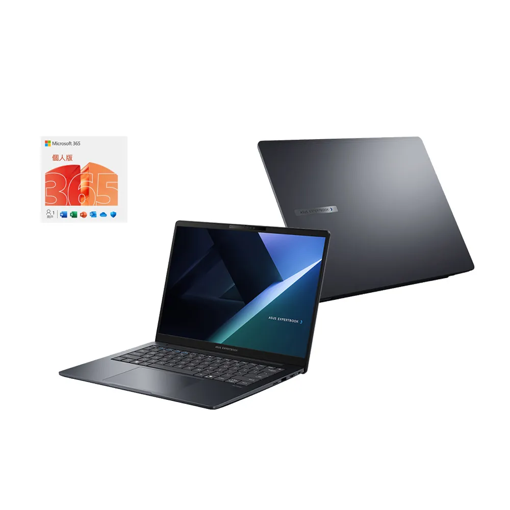 【ASUS 華碩】m365組★14吋i5商用筆電(B5405CVA-0121A1334U/i5-1334U/16G/512G SSD/W11P)