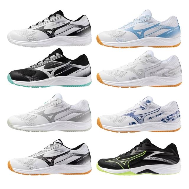 【MIZUNO 美津濃】排羽鞋 CYCLONE SPEED SKY BLASTER 男款 女款 運動 輕量 緩震 舒適