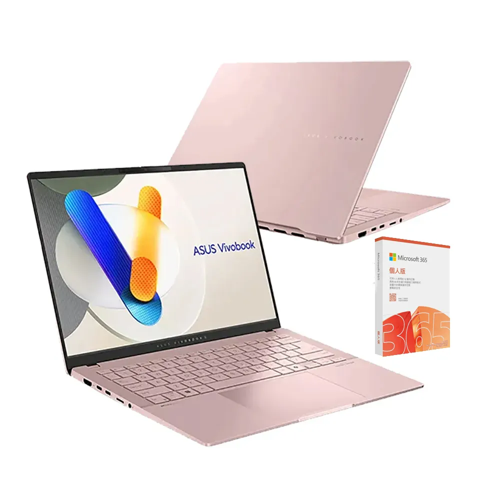 【ASUS】微軟M365一年組★14吋Ultra 5輕薄AI筆電(VivoBook S S5406MA/Ultra 5-125H/16G/512G SSD/W11/OLED/