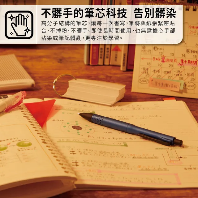 【uni】KURU TOGA ADVANCE 金屬握把 2倍轉速 筆芯自旋轉自動鉛筆 M5-1030 (0.5mm)