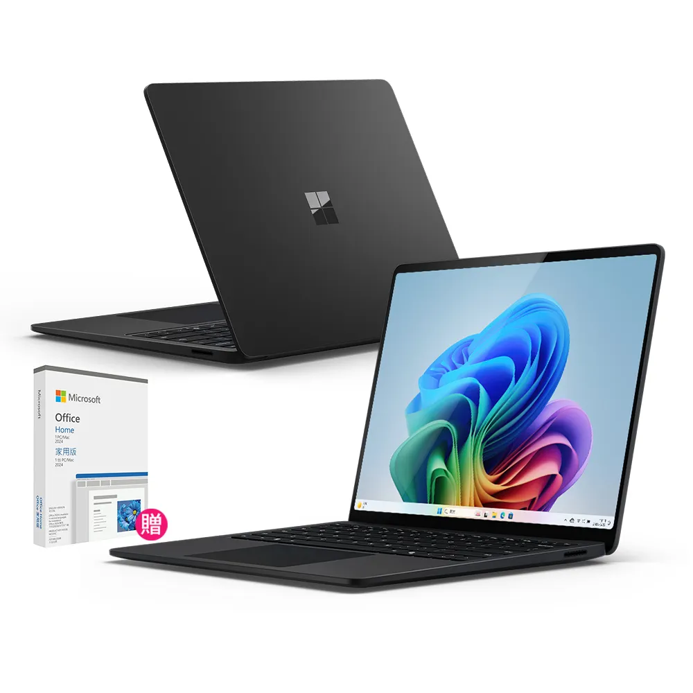 【Microsoft 微軟】Office2024★Surface Laptop-15吋 輕薄觸控 AI筆電-墨黑(第7版/X Elite/16G/512G/W11)
